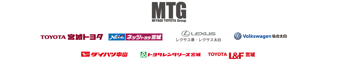 MTG(MIYAGI TOYOTA Group)
