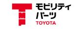 トヨタモビリティパーツ（株）宮城支社