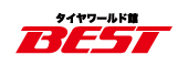 株式会社タイヤワールド館ベスト